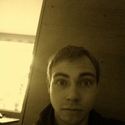 ���������� ����������, ���� ������� ����� ����, 31 ���, ������������ ��� ������, ����� � ���������, c�������� ���������