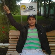  ,   Amigo, 38 ,   