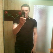 ���������� ������, ���� ������� ����, 46 ���, ������������ ��� ������