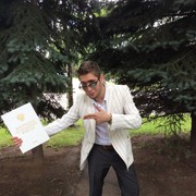 ���������� ������, ���� ����� �������, 23 ����, ������������ ��� ������, ����� � ���������, c�������� ���������, ���������