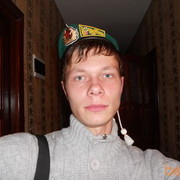 ���������� ����, ���� ������� �����, 32 ����, ������������ ��� ������, ����� � ���������, c�������� ���������