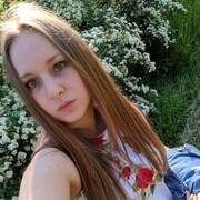   ,   Yana, 31 ,   ,   , 
