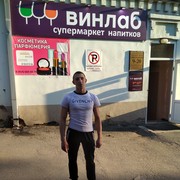  ,   Stil_grom, 29 ,   ,   , c , 