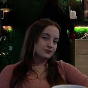 ���������� ���������, ��������