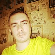 ���������� ��������, ���� ������� �������, 39 ���, ������������ ��� ����� � ���������, c�������� ���������, ���������