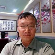 ���������� Frankfurt am Main, ���� ������� Arthur, 60 ���, ������������ ��� ������, ����� � ���������, c�������� ���������