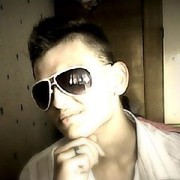 ���������� ����, ���� ������� Vitek, 31 ���, ������������ 