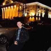 ���������� �������, ���� ������� ���, 38 ���, ������������ ��� ������