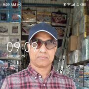 ���������� ������, ���� ������� ���� �, 54 ����, ������������ ��� ������, ����� � ���������