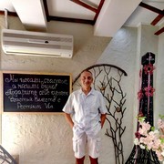  ,   RIK, 58 ,     , c 