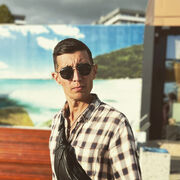 ���������� ����, ���� ������� �����, 39 ���, ������������ ��� ������, ����� � ���������, c�������� ���������