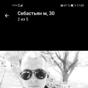  ,   , 34 ,   