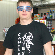 ���������� �������, ���� ������� ����, 37 ���, ������������ ��� ������, ����� � ���������, c�������� ���������