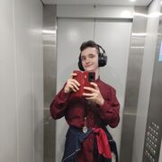 ���������� ������, ���� ����� ˸����, 20 ���, ������������ ��� ������, ����� � ���������, c�������� ���������, ���������