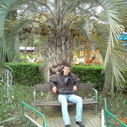 ���������� ��������, ���� ������� �����, 39 ���, ������������ ��� ������