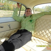 ���������� ��������, ���� ������� Ahiles, 43 ����, ������������ ��� ������