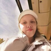 ���������� ���������, ����