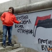 ���������� �����-���������, ���� ������� �����, 41 ���, ������������ ��� ������