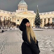 ���������� �����-���������, ���� ������� �����, 27 ���, ������������ ��� ������, ����� � ���������