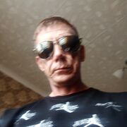  ,   , 54 ,   ,   , c , 