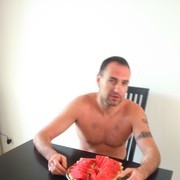 ���������� �����, ���� ������� ���������, 43 ����, ������������ ��� ������, ����� � ���������, c�������� ���������