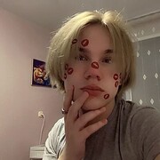 ���������� ������������, ���� ����� ������, 23 ����, ������������ ��� ����� � ���������, c�������� ���������