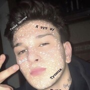 ���������� ���������, ���� ����� �����, 24 ����, ������������ ��� ������, ����� � ���������