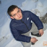 ���������� ������, ���� ������� ����, 31 ���, ������������ ��� ������, ����� � ���������, c�������� ���������