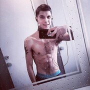 ���������� ��������, ���� ������� �����, 29 ���, ������������ ��� ������, ����� � ���������, c�������� ���������