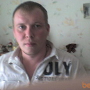 ���������� �������, ���� ������� �������, 44 ����, ������������ ��� ������, ����� � ���������, c�������� ���������