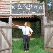 ���������� �����, ���� ������� NEOKISS, 56 ���, ������������ ��� ������, ���������