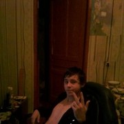 ���������� ������, ���� ������� ������, 29 ���, ������������ ��� ������