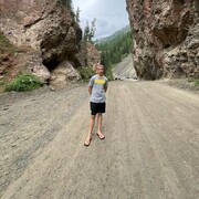 ���������� �����������, ���� ����� ���������, 21 ���, ������������ ��� ������, ����� � ���������