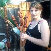 ���������� ���������, ���� ������� �������, 44 ����, ������������ 