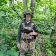  ,   Ihor, 23 ,   ,   