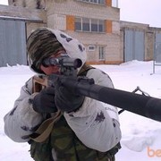 ���������� ���������, ���� ������� ������, 39 ���, ������������ ��� ������