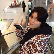 ���������� �����, �����