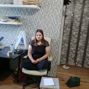   ,   , 28 ,     , c 
