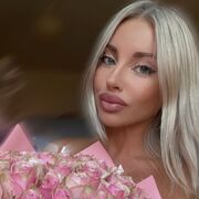  ,   Kari, 32 ,  