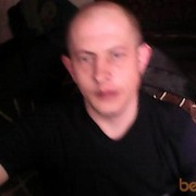  ,   Oleg, 44 ,   