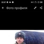   ,   , 20 ,   ,   , c 