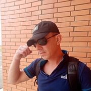  --,   , 41 ,     , c , 