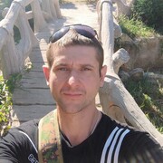 ���������� ������, ���� ������� �����, 41 ���, ������������ ��� ������, ����� � ���������, c�������� ���������