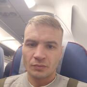  ,  Alex, 39