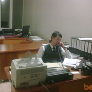 ���������� �������, ���� ������� �����, 35 ���, ������������ ��� ������