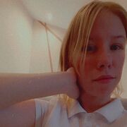 ���������� ���� �����������, �����