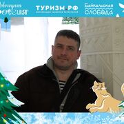 ���������� ���������, ���� ������� �������, 40 ���, ������������ ��� ������, ����� � ���������, c�������� ���������