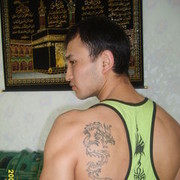  ,   Oskar, 37 ,   
