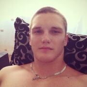 ���������� ����, ���� ������� ������, 38 ���, ������������ ��� ������, ����� � ���������, ���������