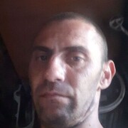 ,  Serj, 39